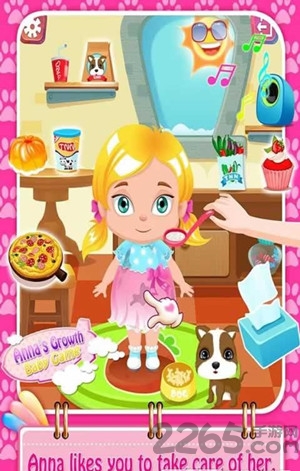 安娜的成长中文版图1