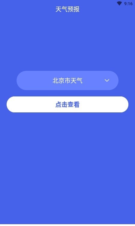 酷兰图1