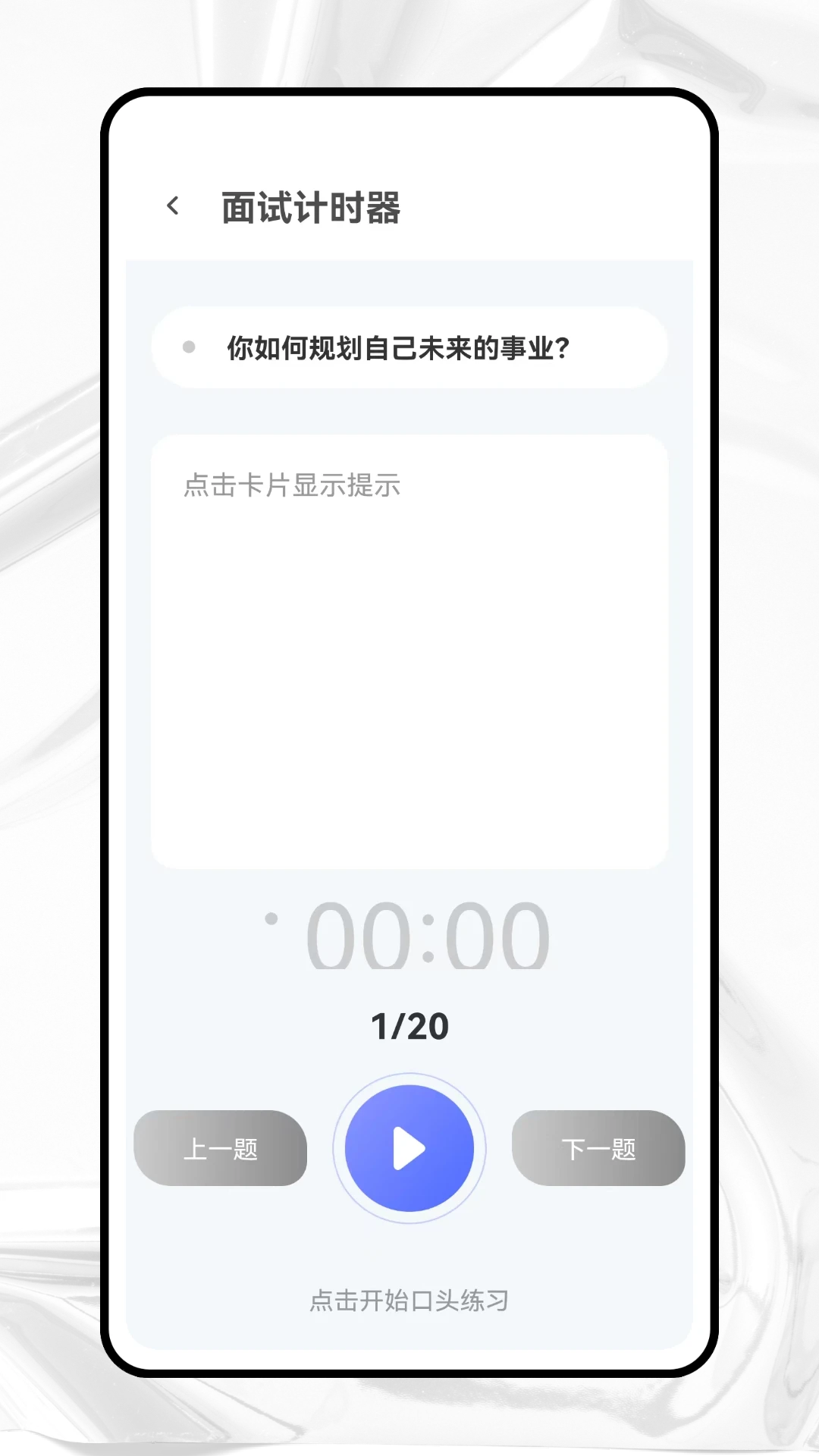 大学学习资源网