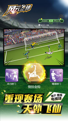 芭比公主的服装店图2