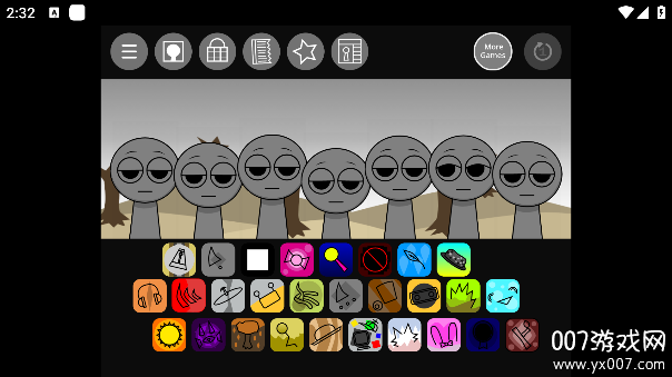 节奏盒子-寄生虫14.0图1