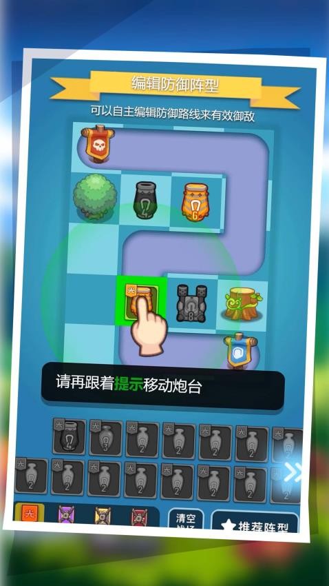 你丫过来啊图4