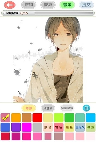 二次元动漫壁纸涂色图4