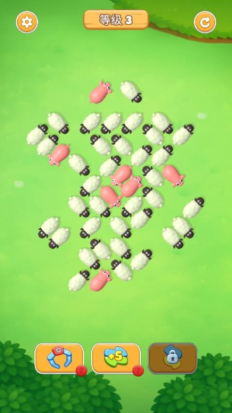 兔兔爱消除图2