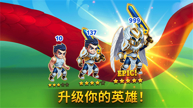 勇士争霸赤胆联盟手游图2