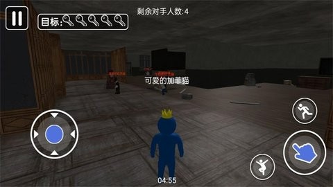 密室解谜小达人图1