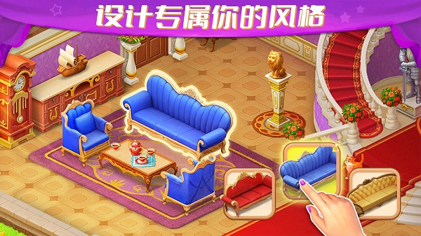 梦幻城堡图2