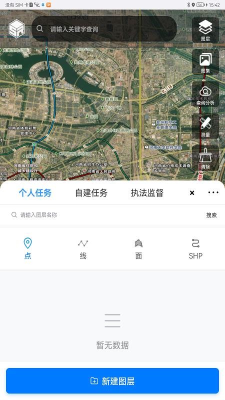 数融信息图2