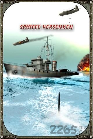 主力战舰中文版图1