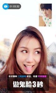 私密视频隐私播放器图4