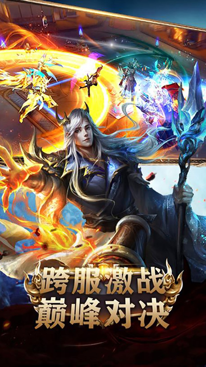 艾伦大陆