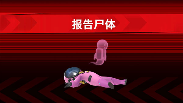 Super Sus安装器图1