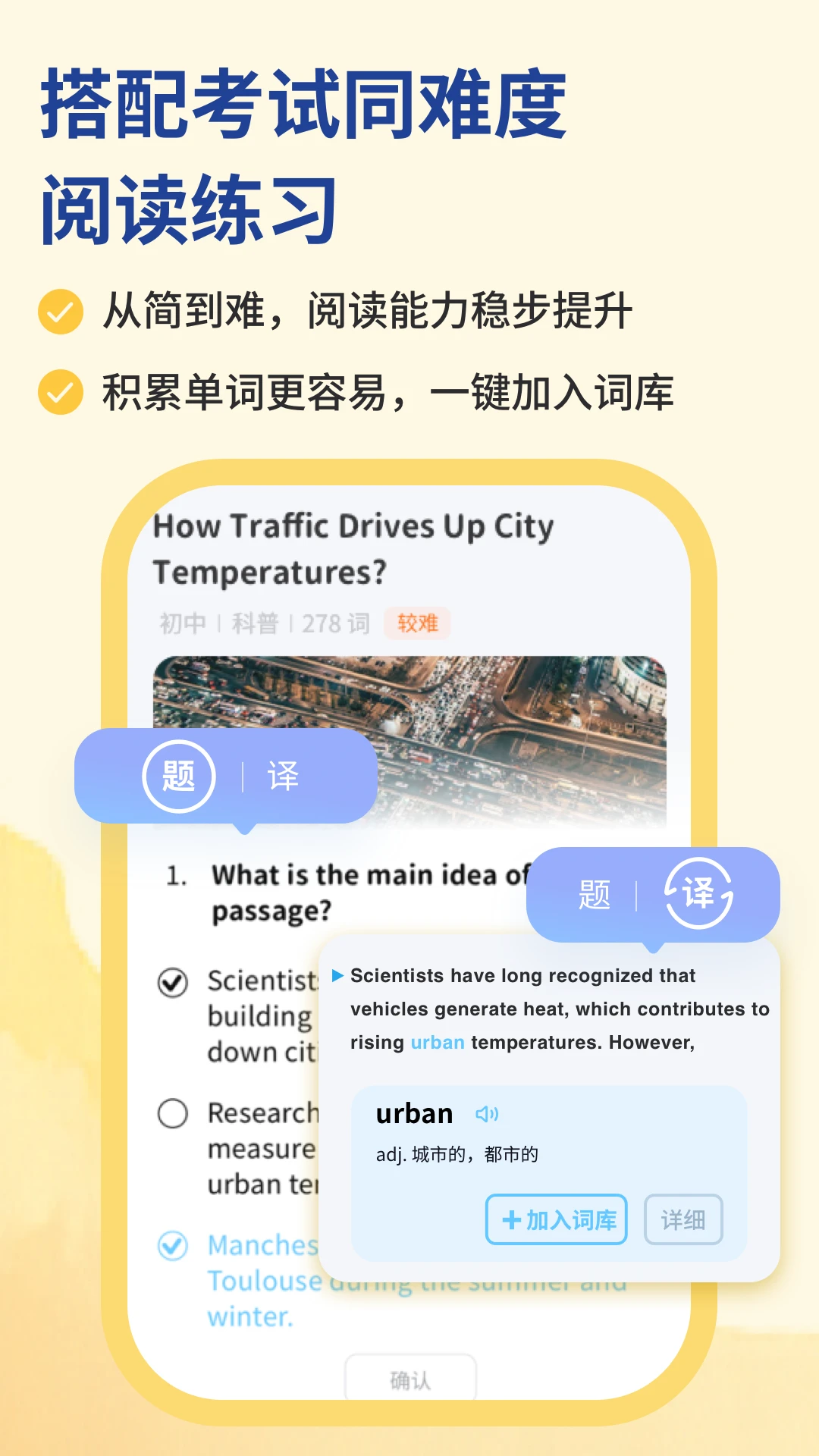 蓝鸽词库图3