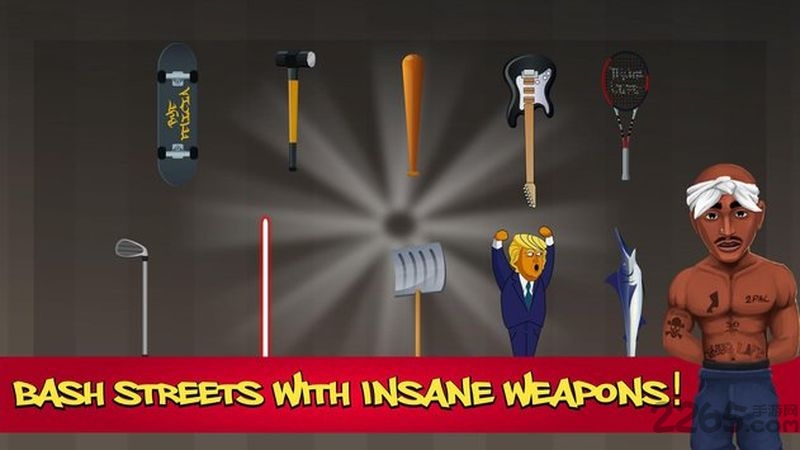 暴徒生活app中文版图4