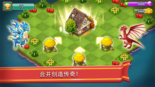 合合大陆(Mergeland)