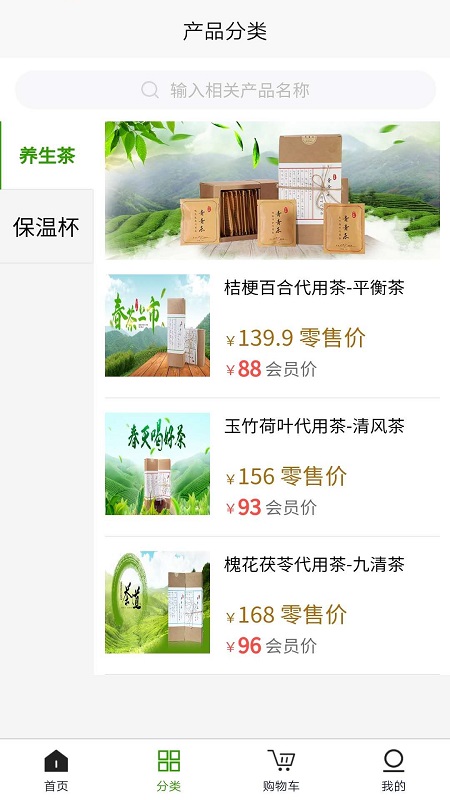 青青乐图2