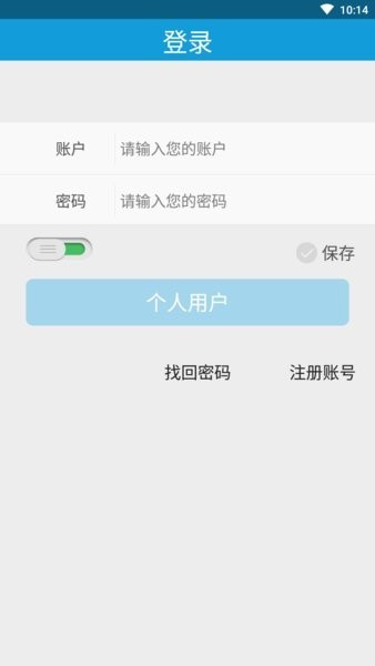 九云北斗图4