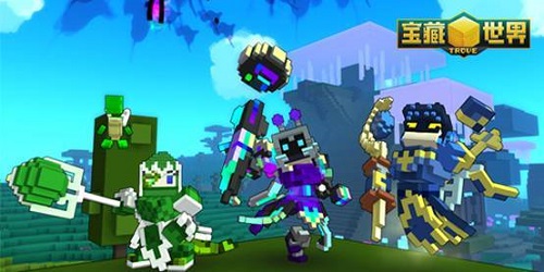 探索宝藏世界图2