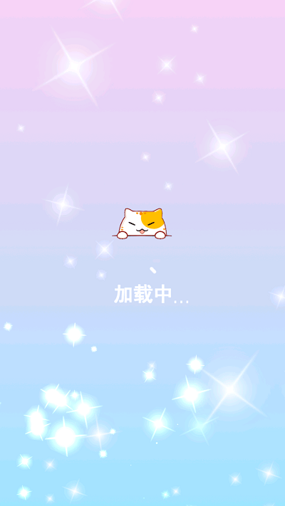 次元换装少女图3