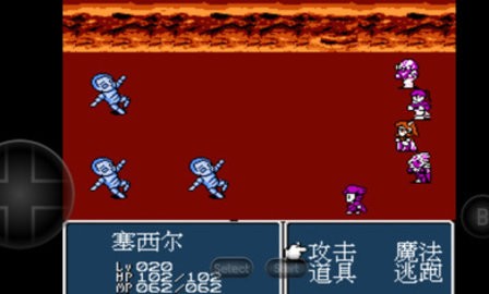 最终幻想14职业选择图3