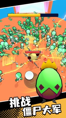 基里奥大冒险图2