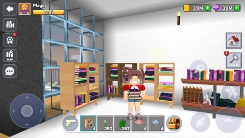 Super City: Building Master图3