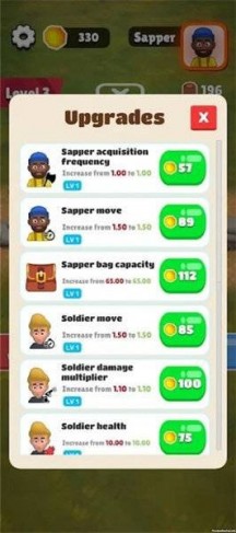 属于我们的战争图3