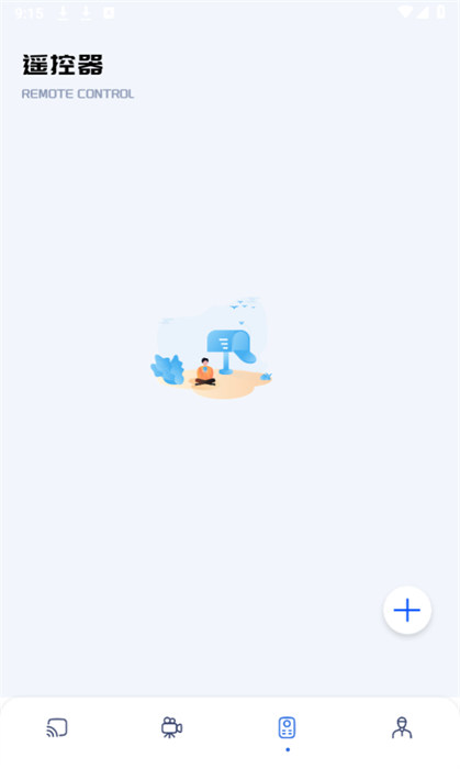追剧豆影视投屏图3