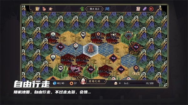 玉言离光 安卓版valpha 3.3.9图4