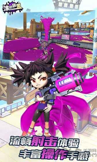 天天欢乐德州图3