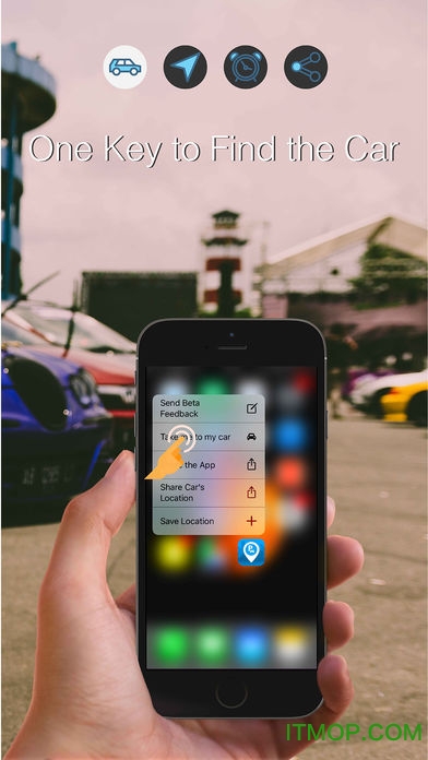 ipark汽车定位图4