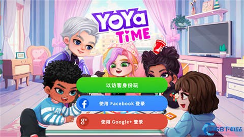公主换装秀图5