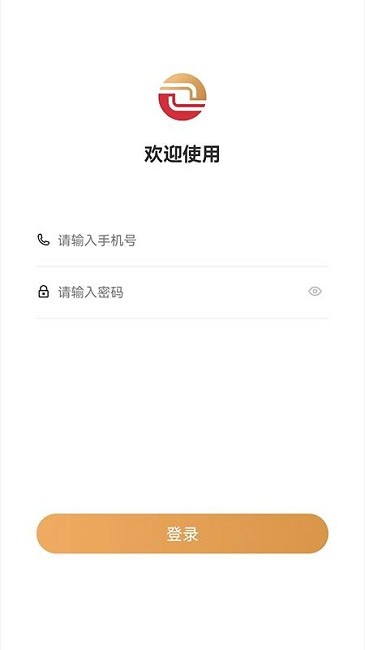 财金办公图3