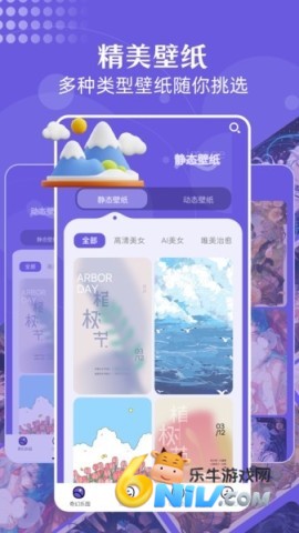 蓝猫图库图1