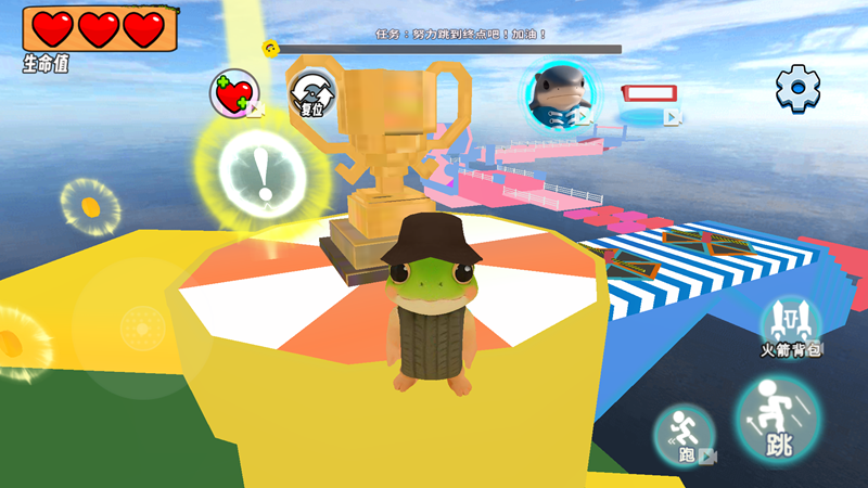 疯狂闯关大师图1