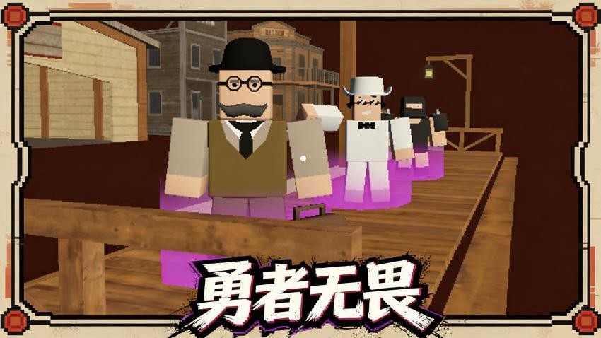 终极飞车图3