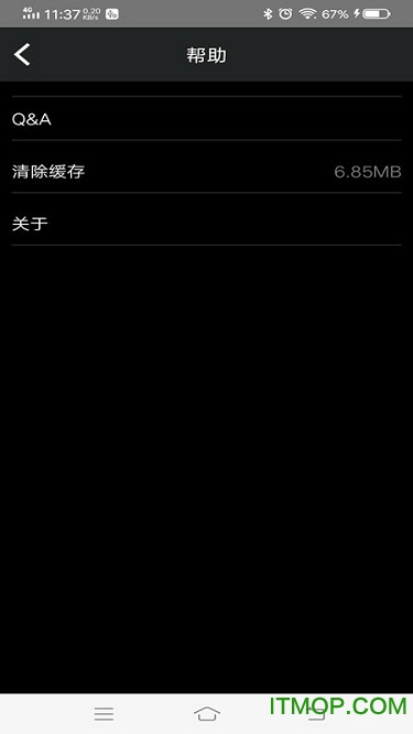 奥迪行车记录仪图3
