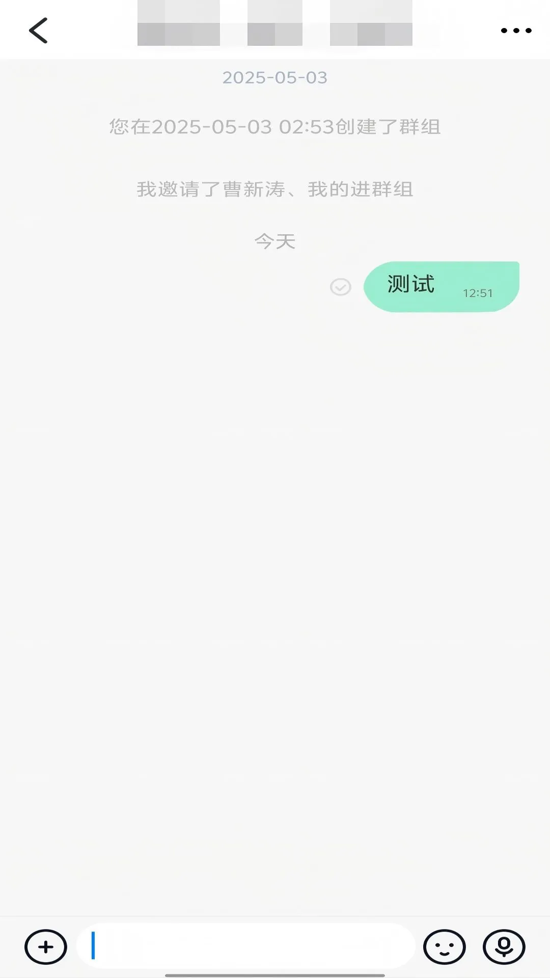 及时达
