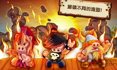 英雄哈勃手机版(Hambo)图4