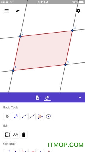 geogebra几何画板手机版(Geometry)图3