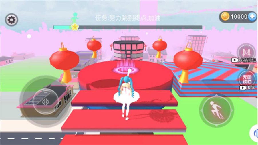 校园跑酷小老妹图1