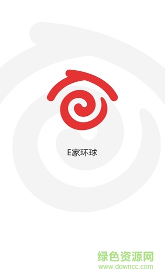 E家环球