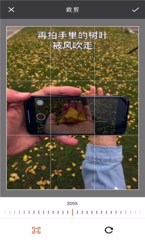 动感视频剪辑图4