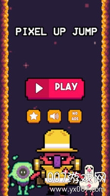 像素弹跃 像素弹跃