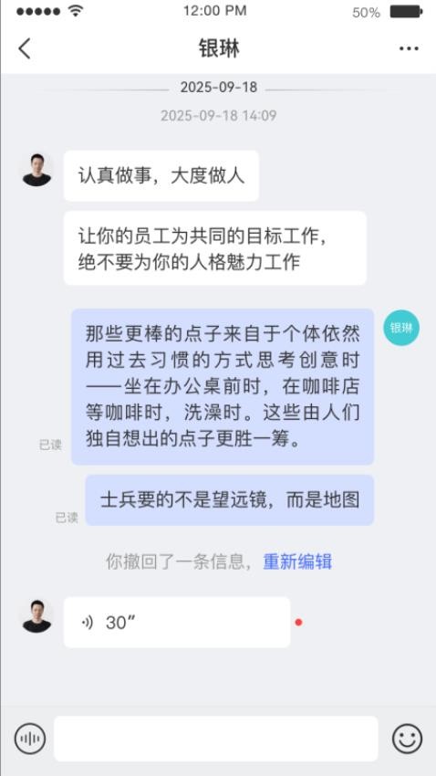 智运灵犀