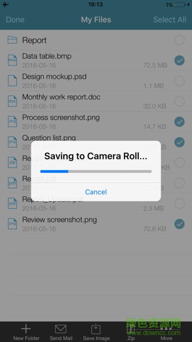 WinZip(苹果手机压缩解压软件)图2