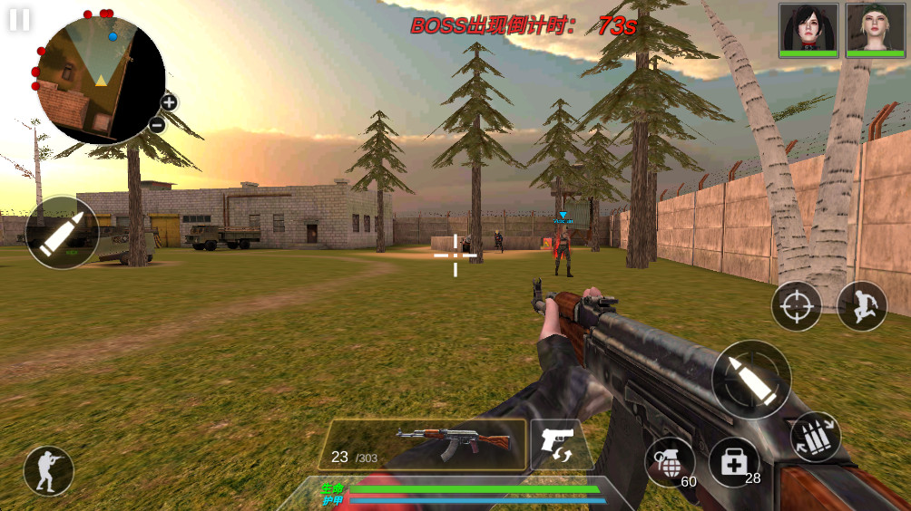 FPS攻击行动破解版 1.2.1最新版图1