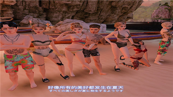 Avakin Life官方版图4