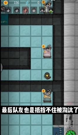 躺平发育破解版无限金币最新版本手机官网版最新 躺平发育破解版无限金币最新版本手机官网版最新