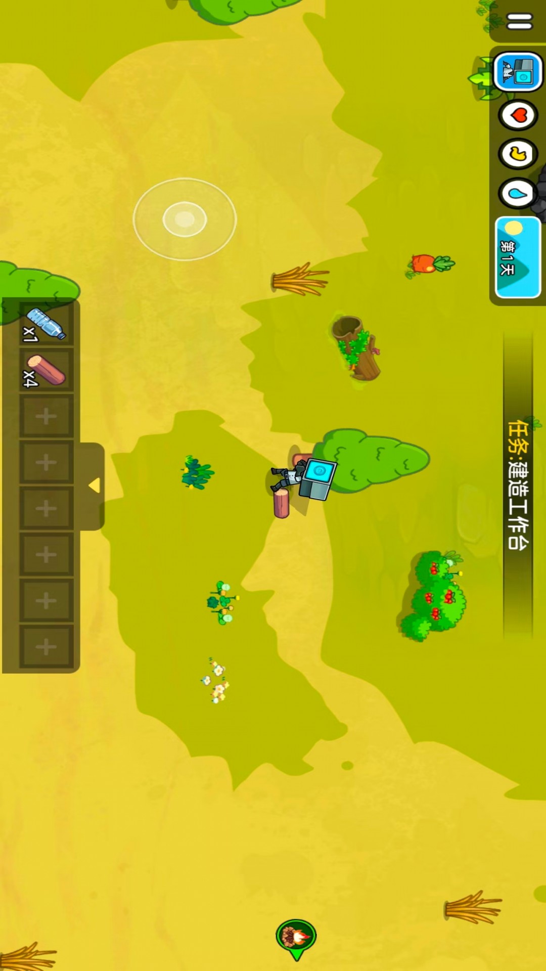我是冒险王图2